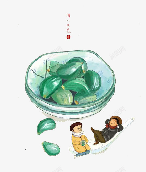 水彩食物png免抠素材_88icon https://88icon.com 卡通 思考 手绘 水彩 装饰 食物 鲜花