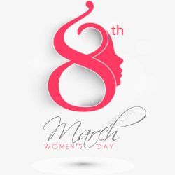 数字8红色艺术字素材