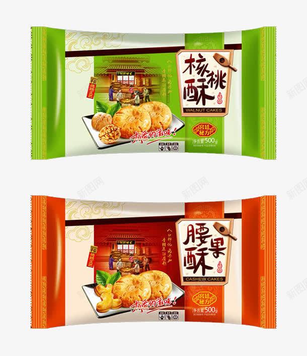 食品包装png免抠素材_88icon https://88icon.com 包装袋设计 干果包装袋 水果包装袋设计 零食包装袋 食品包装袋