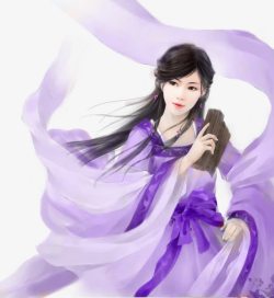 拿竹简的紫衣美女古风手绘素材