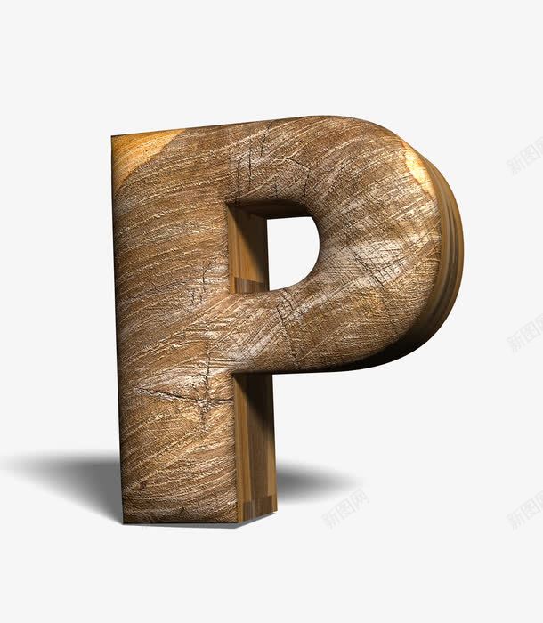 立体字母Ppng免抠素材_88icon https://88icon.com PNG图形 PNG装饰 大写 字母 立体 装饰