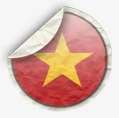 越南世界国旗素材