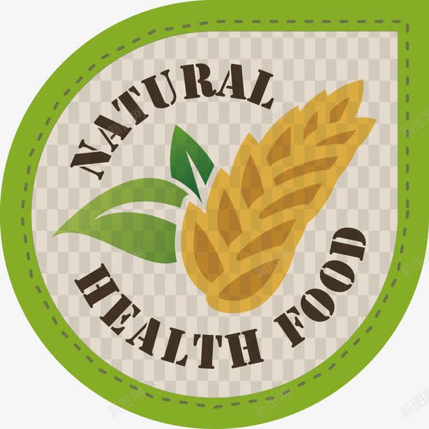 健康绿色食品png免抠素材_88icon https://88icon.com 健康 创意 绿色 食品