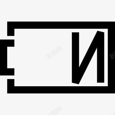 电量低低电池图标图标