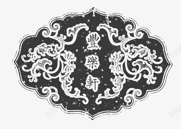 黑白令牌花纹图案png免抠素材_88icon https://88icon.com 令牌png 令牌图形 令牌图案 令牌画 令牌花纹 黑白令牌