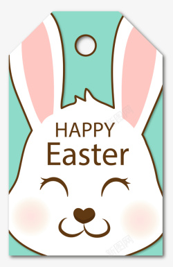 复活节快乐绿色兔子吊卡素材