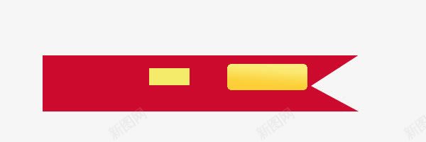 淘宝标题栏png免抠素材_88icon https://88icon.com 标题 淘宝