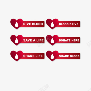 红色卡通献血宣传图标矢量图图标
