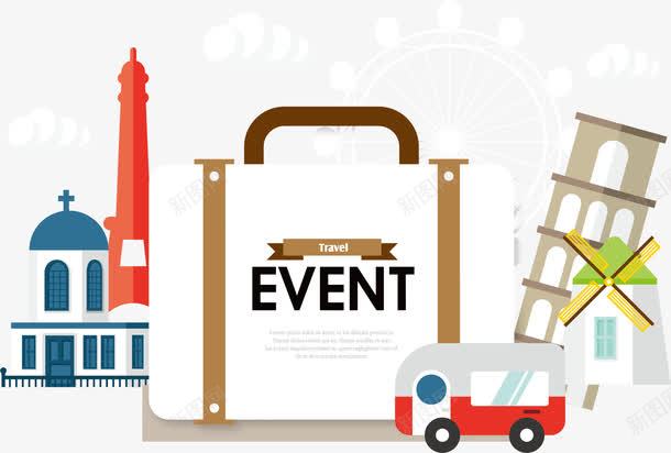 旅游景点矢量图ai免抠素材_88icon https://88icon.com 卡通 手绘 旅游 景点 矢量图