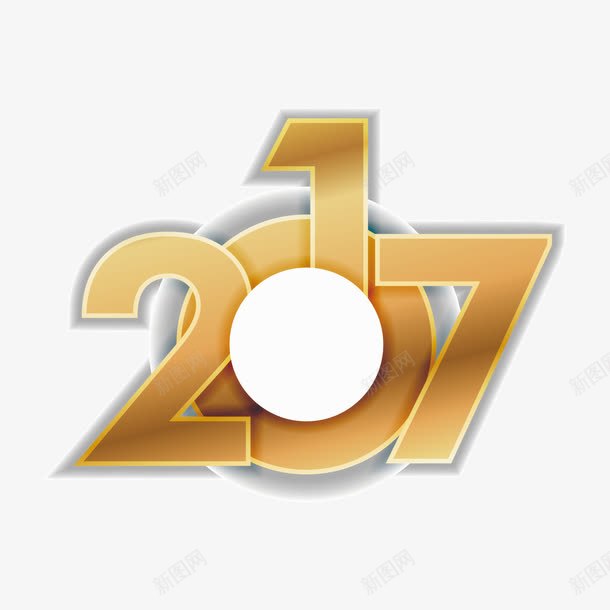 金色2017字体png免抠素材_88icon https://88icon.com 2017 png 免费png 矢量2017 金色2017