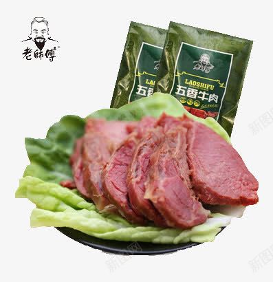 产品实物五香牛肉干png免抠素材_88icon https://88icon.com 五香牛肉干 熟食 零食