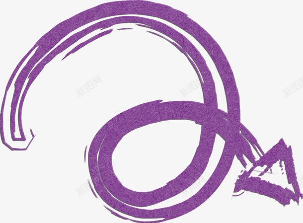 创意紫色箭头png免抠素材_88icon https://88icon.com 创意 手绘 箭头 紫色