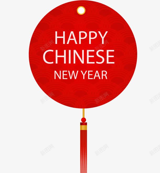 新年装饰栏目png免抠素材_88icon https://88icon.com 新年 栏目 装饰