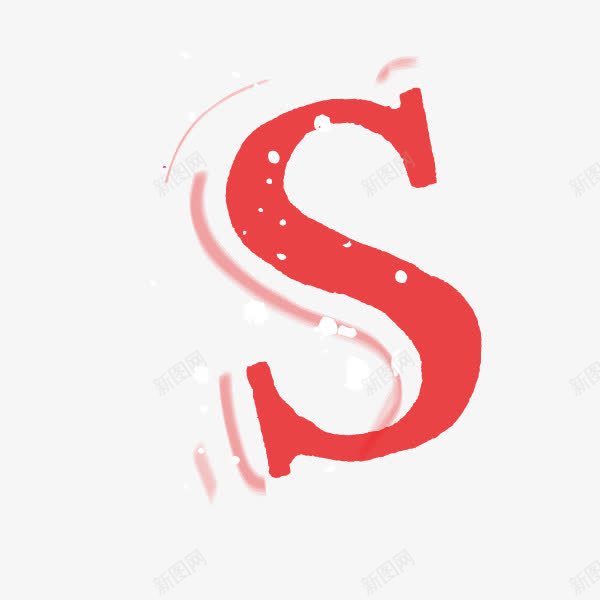 立体字母数字字母Spng免抠素材_88icon https://88icon.com S 数字字母 立体字母