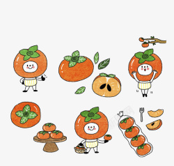 水果食物柿子读物插画素材