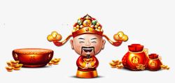 财神爷素材