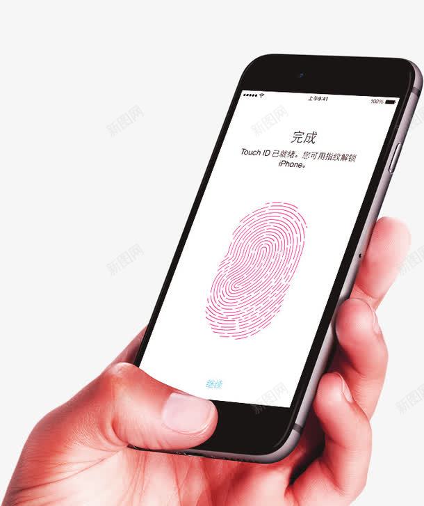 手机指纹识别png免抠素材_88icon https://88icon.com 手机 指纹 苹果 识别