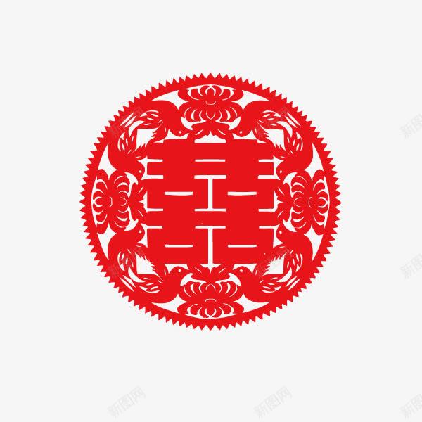 双喜爱心剪纸红色圆形png免抠素材_88icon https://88icon.com 剪纸 双喜 圆形 爱心 红色