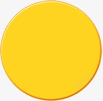 创意元素黄色几何形状圆形素材