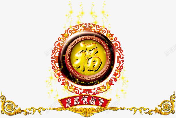 卡通老虎png免抠素材_88icon https://88icon.com 动物 卡通 可爱 手绘 老虎