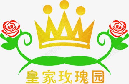 皇家玫瑰园卡通花朵字体png免抠素材_88icon https://88icon.com 卡通 字体 玫瑰园 皇家 花朵