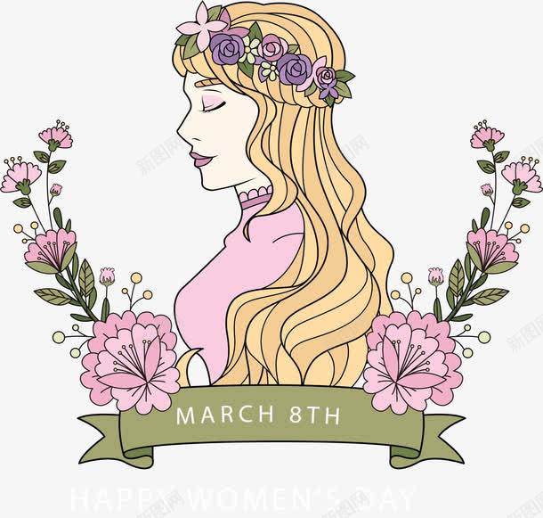 美丽的金发女人海报png免抠素材_88icon https://88icon.com 三八节 女人节 妇女节 矢量png 美丽女人 金发女孩