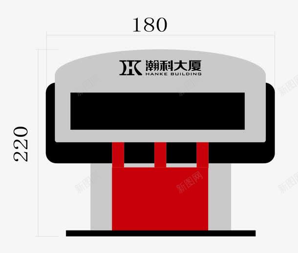 导视牌模板png免抠素材_88icon https://88icon.com 导视牌 模板 设计 设计模板