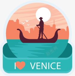 我爱威尼斯旅游标签矢量图素材