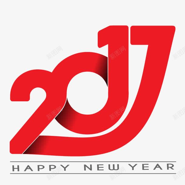 2017红色艺术字png免抠素材_88icon https://88icon.com 2017年新年字体 2017年艺术字 2017年艺术字设计矢量 2017新年字体 个性主题 创意2017年字体 新年艺术字 时尚 时尚元素 节日