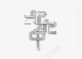 记忆中png免抠素材_88icon https://88icon.com 平面字体设计艺术字