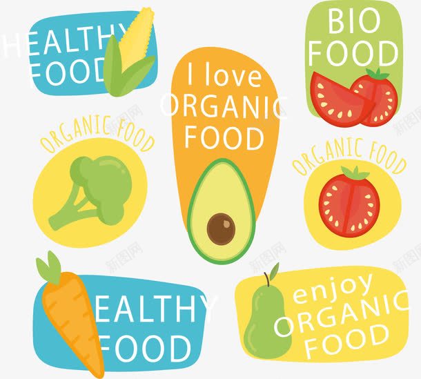 健康有机蔬菜png免抠素材_88icon https://88icon.com 健康蔬菜 彩色 有机蔬菜 有机食物 矢量素材