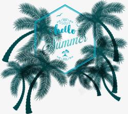 创意棕榈树夏日度假海报素材