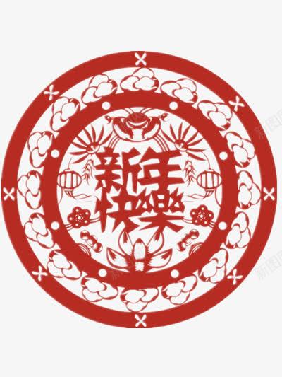 新年快乐剪纸png免抠素材_88icon https://88icon.com 剪纸 新年快乐 春节 窗花 红色剪纸