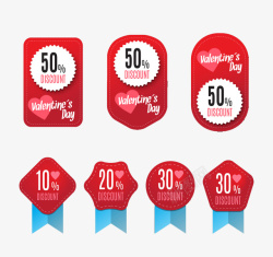 情人节促销素材