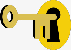 卡通黄色钥匙孔钥匙矢量图素材