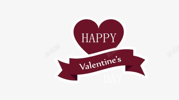 心形png免抠素材_88icon https://88icon.com Happy day valentines 七夕 心形 心形边框 矢量心形