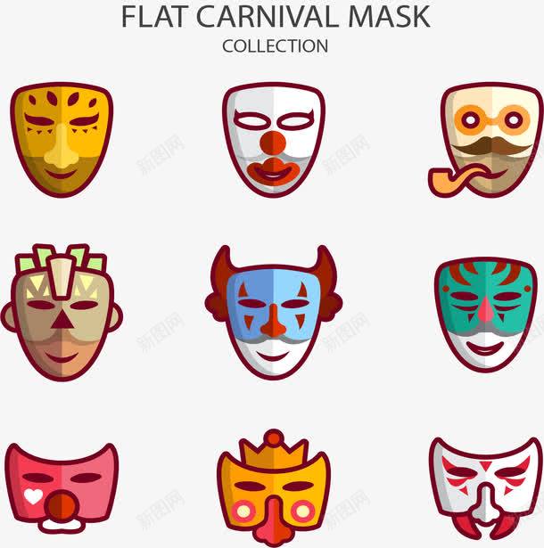 狂欢节鬼脸面具png免抠素材_88icon https://88icon.com 狂欢再续 狂欢节 狂欢面具 矢量素材 鬼脸面具