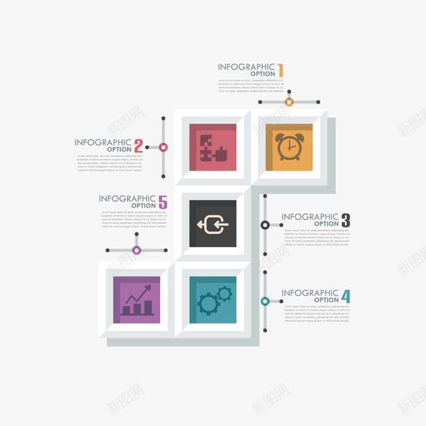 相框信息分类装饰pptpng免抠素材_88icon https://88icon.com 信息分类 相框 装饰ppt
