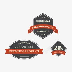 促销海报装饰背景素材