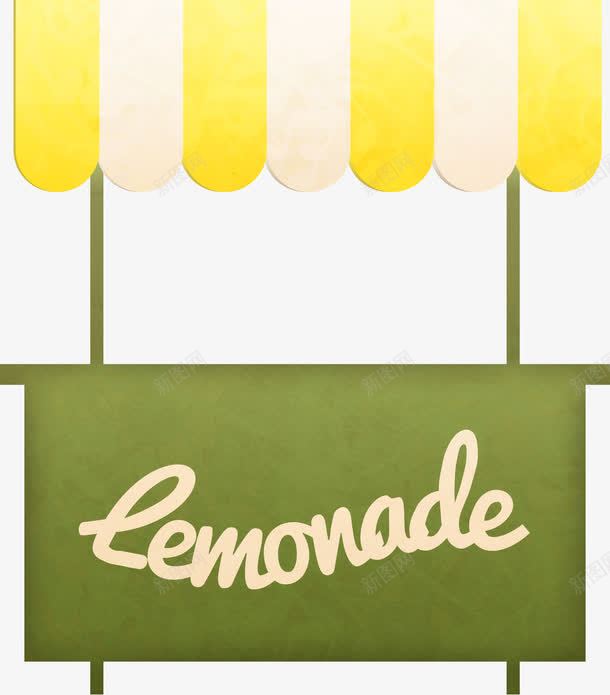 Lemonadepng免抠素材_88icon https://88icon.com 店面 推车 路摊车