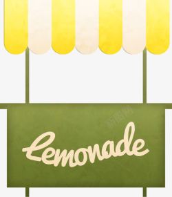 Lemonade素材