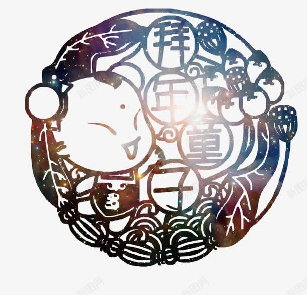 璀璨梦幻拜年童子png免抠素材_88icon https://88icon.com 拜年童子 梦幻 璀璨