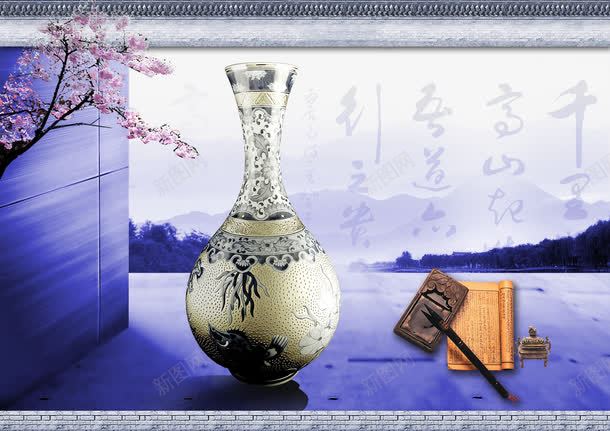 中国文化png免抠素材_88icon https://88icon.com 中国文化 中国风 古书 砚台 花瓶