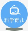 蓝色卡通双11图标png免抠素材_88icon https://88icon.com 11 卡通 图标 蓝色