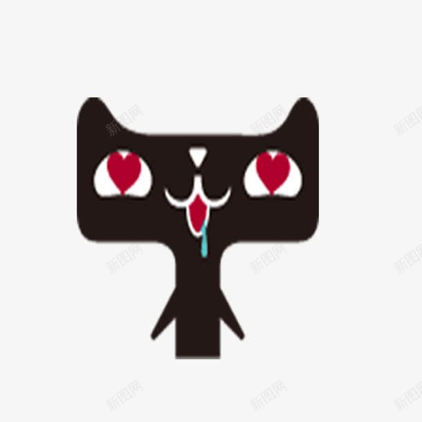 流口水的天猫png免抠素材_88icon https://88icon.com 天猫 流口水 眼冒爱心