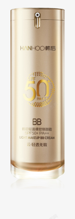 轻盈裸妆修颜霜SPF50PA素材