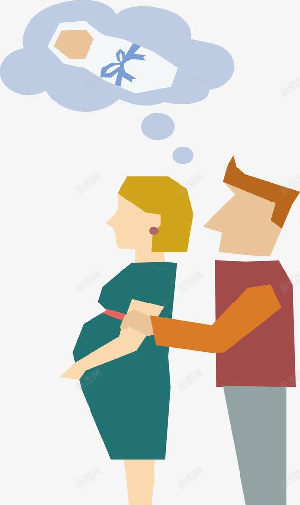 照顾怀孕的妻子png免抠素材_88icon https://88icon.com 即将临盆 怀孕 怀孕的妻子 照顾妻子