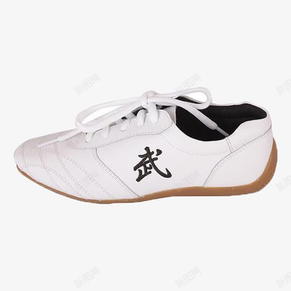 绣着武字的武术鞋png免抠素材_88icon https://88icon.com 中国风 刺绣 武字 武术鞋 白色 白鞋