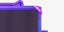 紫色双11天猫创意素材