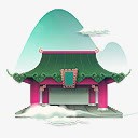 手绘宫殿png免抠素材_88icon https://88icon.com 中国风建筑 传统建筑 宫殿